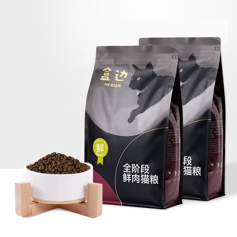 盒边宠物全价猫粮1.5kg*2袋 39.9元 - 线报酷