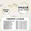 线报图片