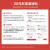 线报图片