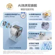 线报图片