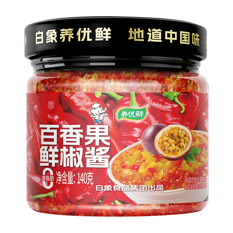 白象百香果0脂辣椒酱140g 6.4元 - 86线报