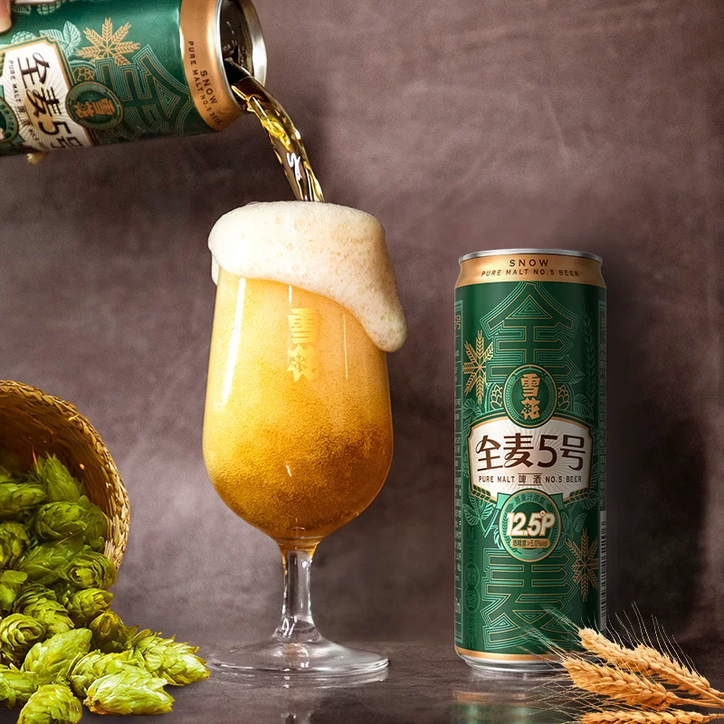 雪花全麦5号纤体听全麦芽啤酒24罐 78元 - 86线报