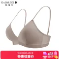 歌瑞尔 法式三角杯文胸运动风文胸罩 券后19.92元 图片 2