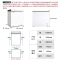 限移动端、京东百亿补贴：新飞 BC/BD-201KHAT 冷柜 201L 488.27元 图片 1