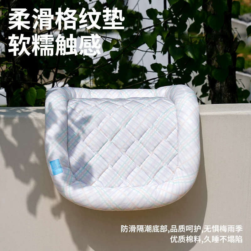 zeze夏季宠物冰垫降温狗窝凉感耐咬小型犬泰迪狗床夏季狗狗凉垫子 41.51元 - 86线报