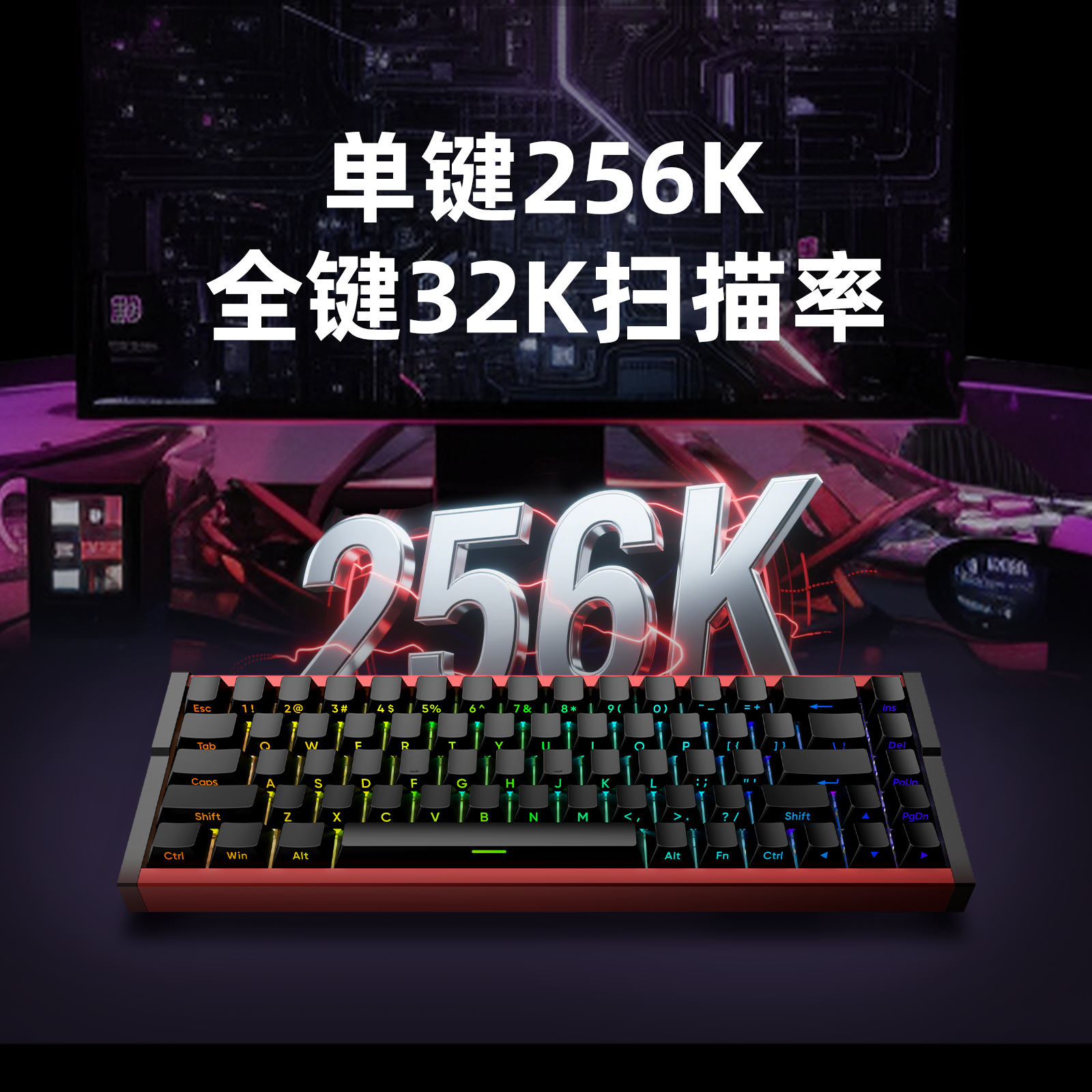 irok MG68全铝CNC无线磁轴键盘热插拔机械键盘RGB MG68MAX黑色 112.4元 - 86线报