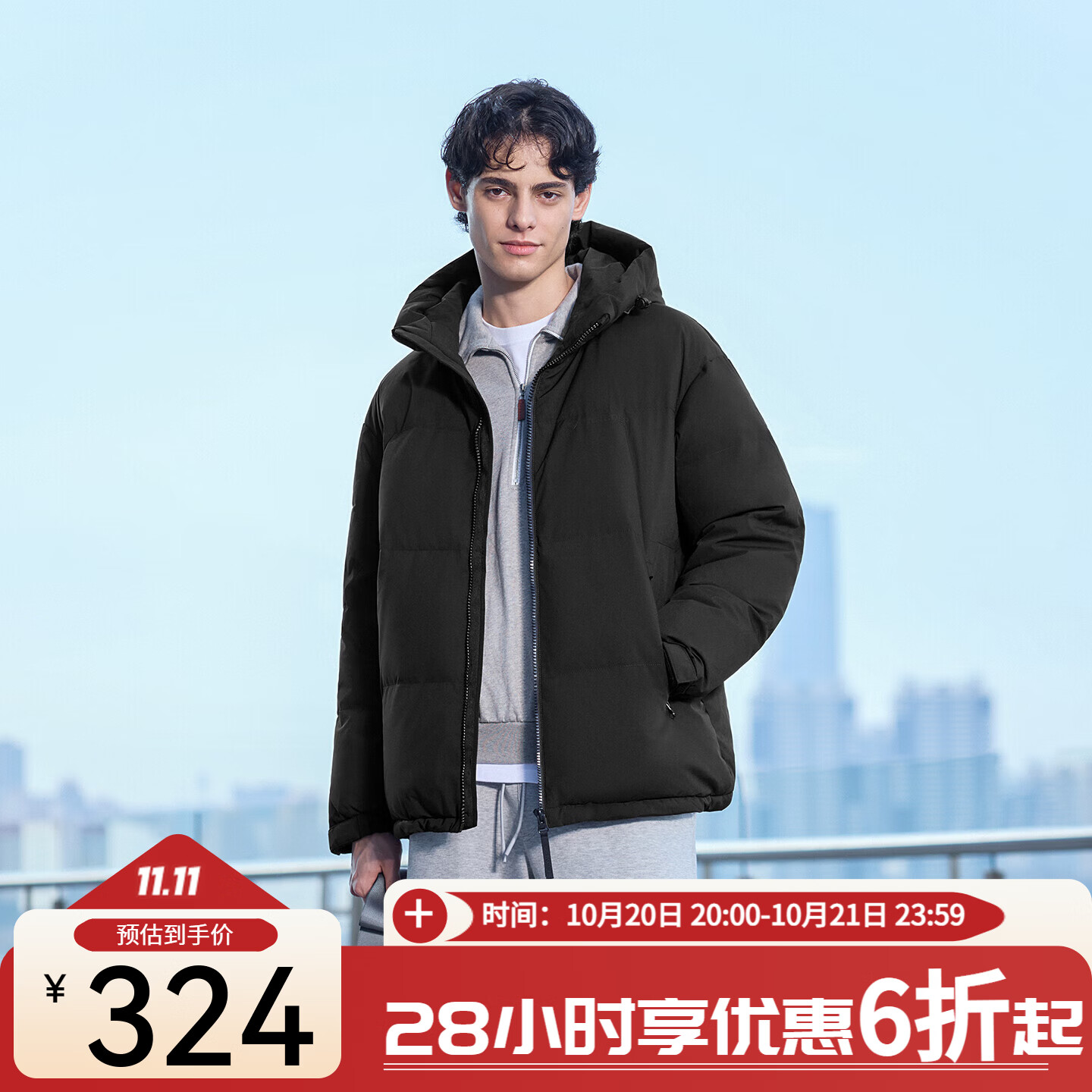 坦博尔秋冬新款短款羽绒服男宽松连帽防风廓形厚款休闲外套 323元 - 线报酷