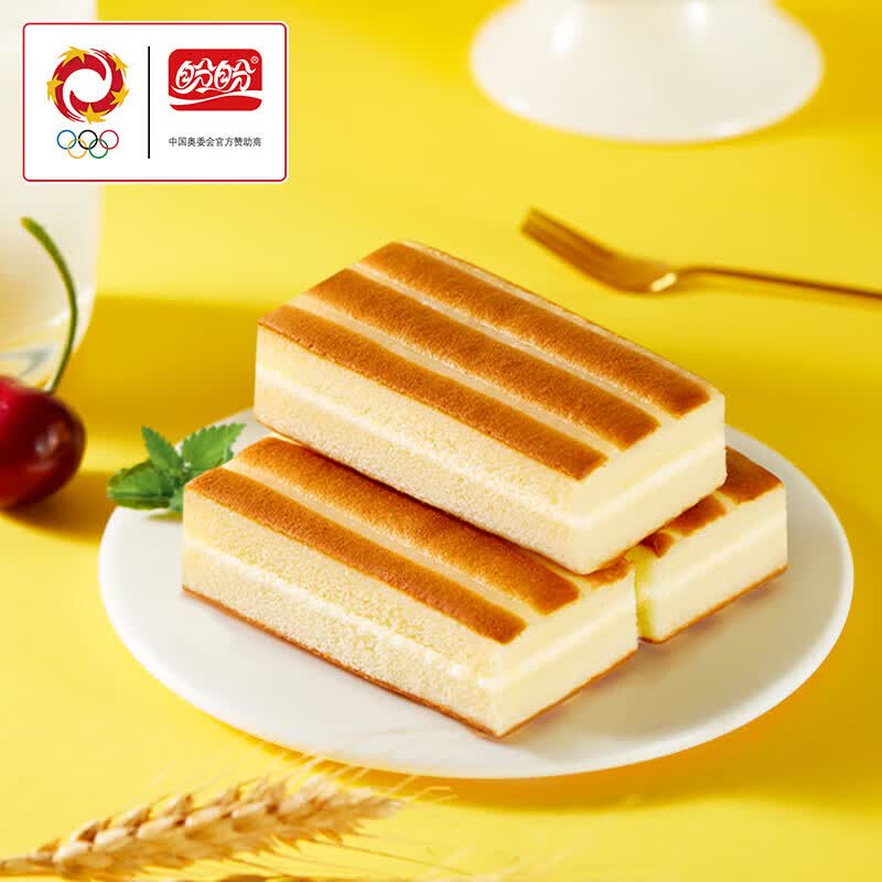 盼盼嫩蛋糕早餐面包休闲零食代餐下午茶糕点点心600g/箱 11.72元 - 86线报