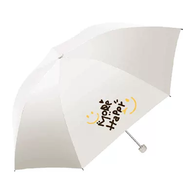 天堂伞黑胶晴雨两用伞防晒防紫外线轻巧便携折叠 35.09元 - 86线报