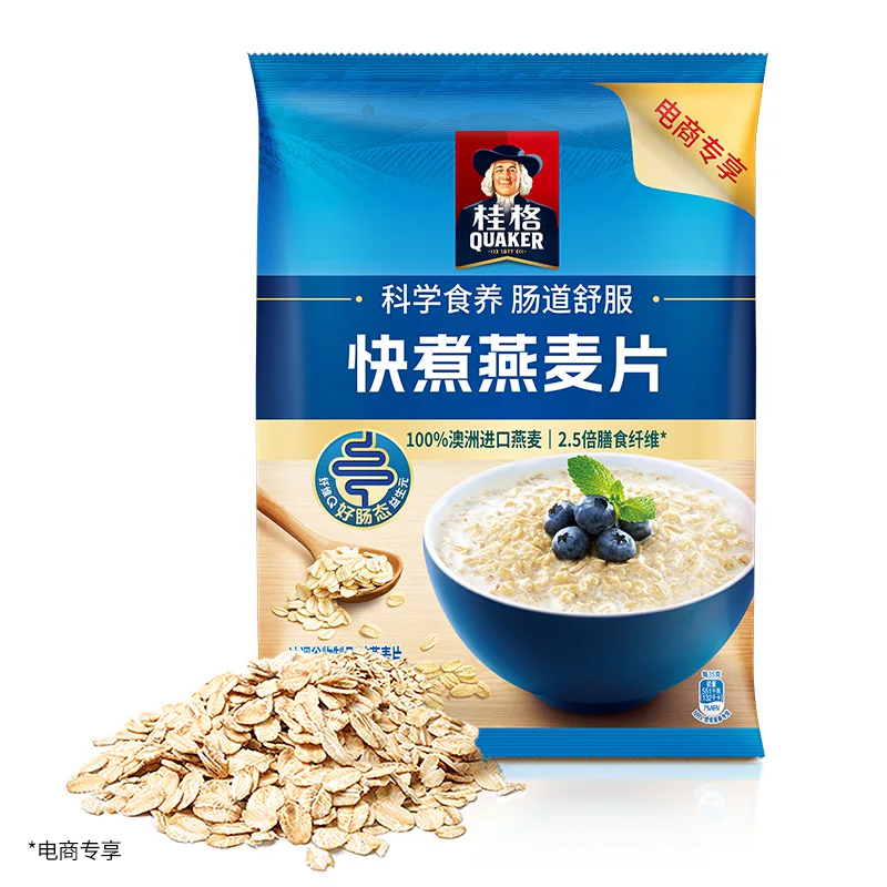 桂格快煮燕麦片 13.41元 - 86线报