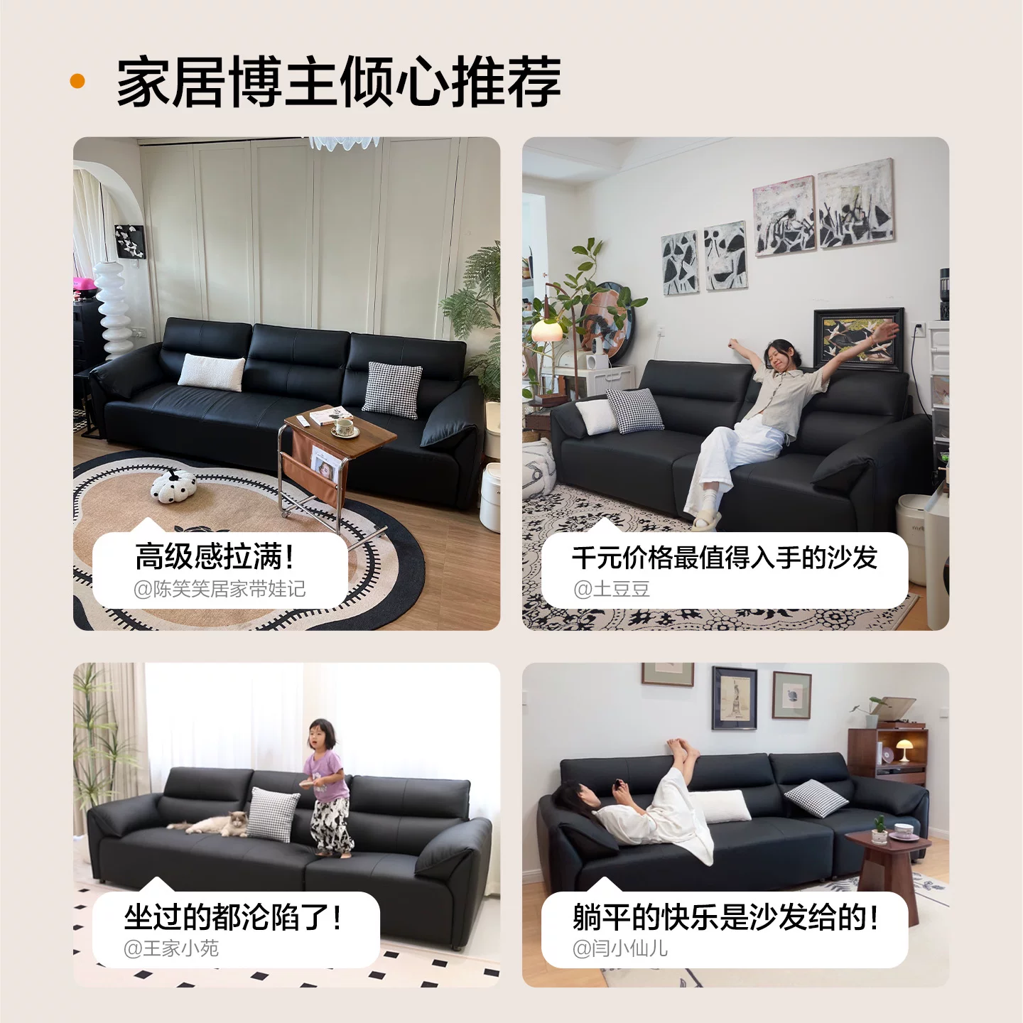 喜临门真皮沙发客厅2024意式极简头层牛皮沙发小飞象桑葚黑190cm 2318元 - 86线报 喜临门真皮沙发客厅2024意式极简头层牛皮沙发小飞象桑葚黑190cm 2318元 - 86线报