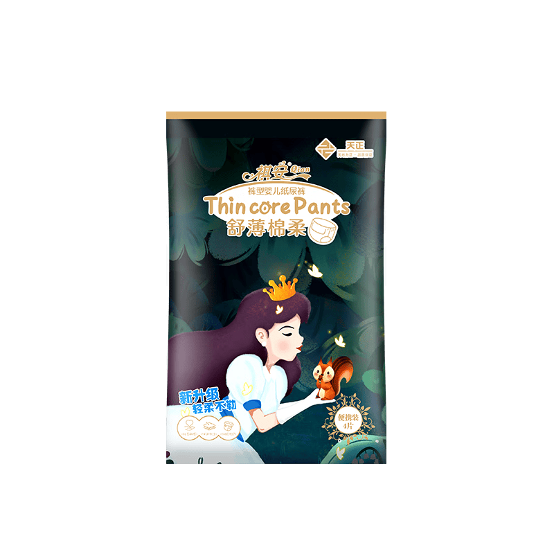祺安丛林L码拉拉裤4片 1.9元 - 线报酷