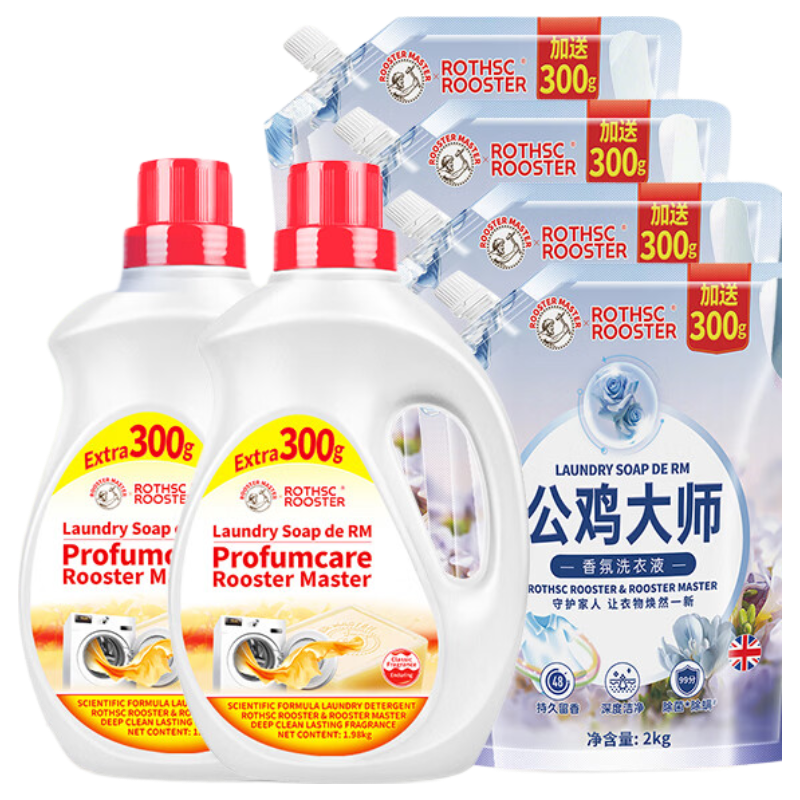 公鸡大师经典原味洗衣液套装11.96KG 42.63元 - 86线报 公鸡大师经典原味洗衣液套装11.96KG 42.63元 - 86线报