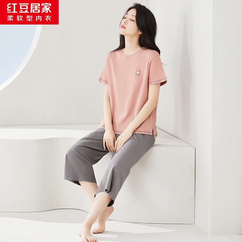 红豆居家男女款100%纯棉透气家居服套装 34.8元 - 线报酷 红豆居家男女款100%纯棉透气家居服套装 34.8元 - 线报酷