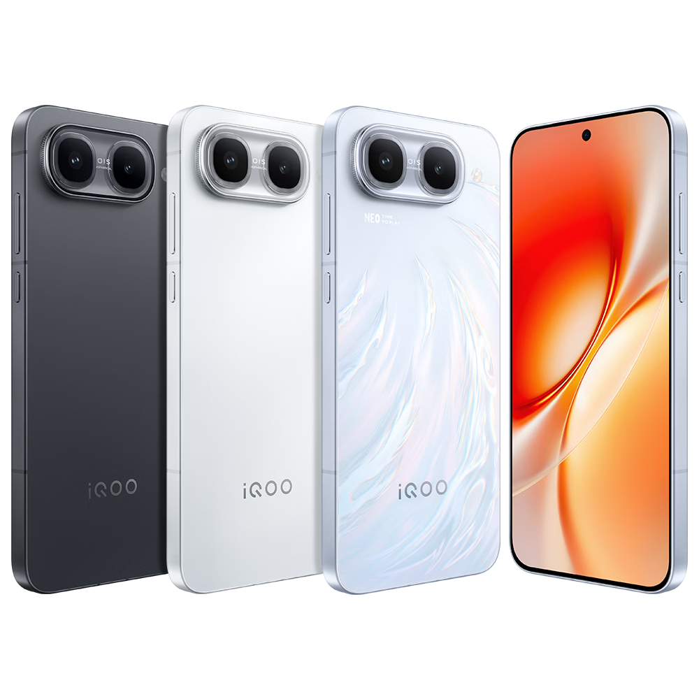 iQOO Neo11至尊版手机乘风16+256G 3139元 - 86线报