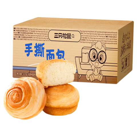 三只松鼠手撕面包500g×2箱 14.9元 - 86线报 三只松鼠手撕面包500g×2箱 14.9元 - 86线报