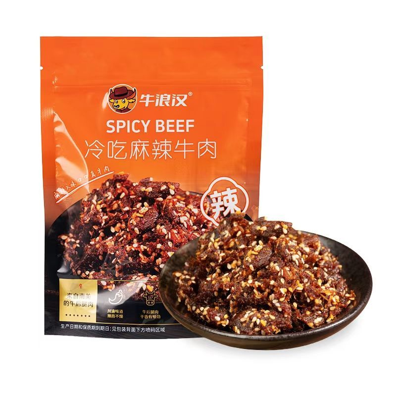 牛浪汉独立冷吃麻辣牛肉干100g特产休闲小吃 23.09元 - 线报酷