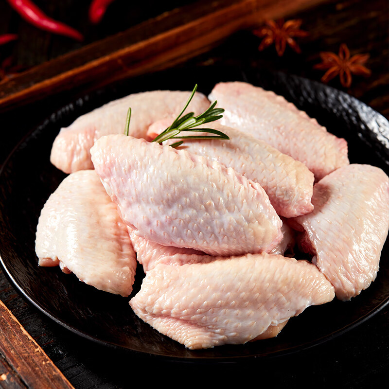 圣农鸡翅中净重4斤大鸡翅中单个40g-50g鸡肉清真食品盐焗烧烤翅中 99.9元 - 86线报