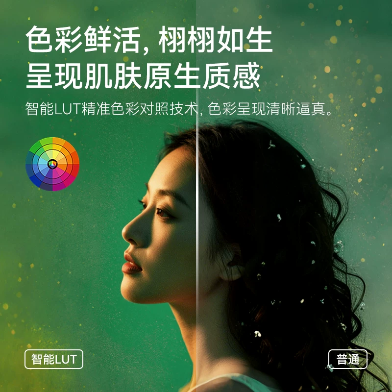 爱普生L8168高端影像级家用喷墨一体机 2604.85元 - 86线报