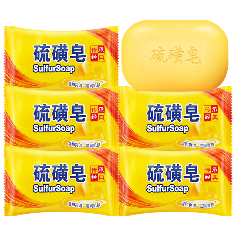 OUSHUFEI硫磺皂沐浴香皂85g×4块 1.5元 - 线报酷