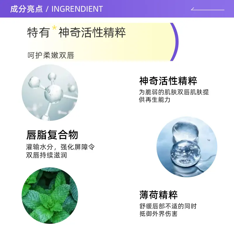 LA MER修护唇膜9g 251.05元 - 86线报