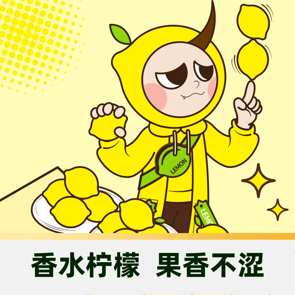 屈臣氏碧泉柠檬茶饮料混合口味250ml*24盒 29.01元 - 86线报