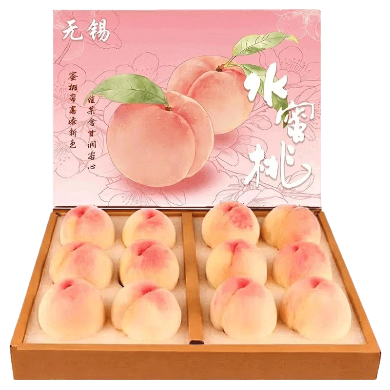 京满福山西水蜜桃当季新鲜脆甜水果整箱5斤 11.6元 - 86线报