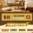 线报图片