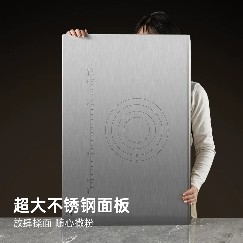 双枪面板304不锈钢菜板厨房家用砧板案板揉面擀面板烘焙和面板 196元 - 线报酷