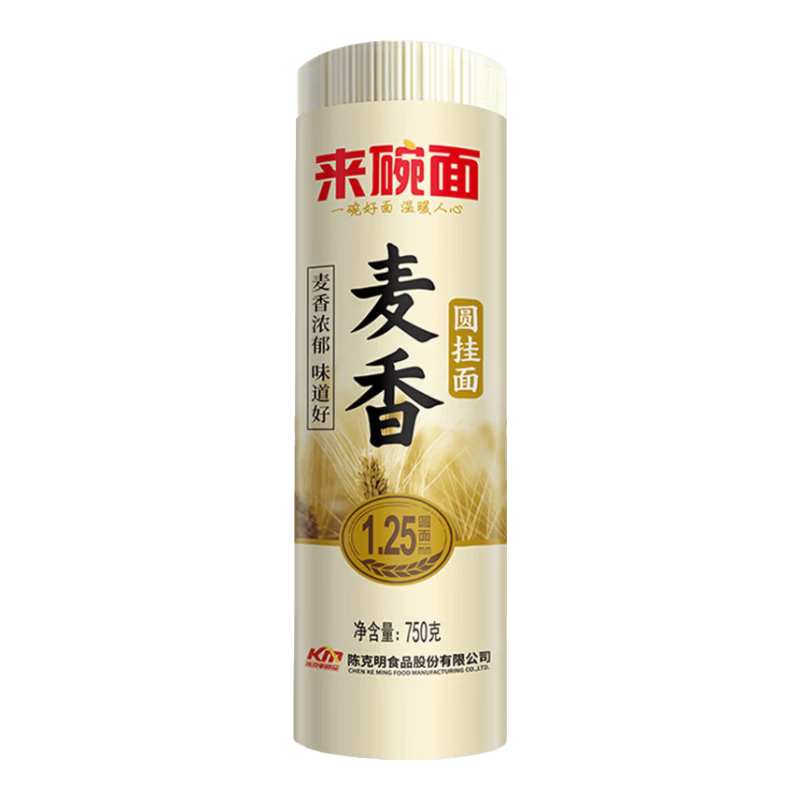 陈克明麦香圆挂面1.25mm750g 3.83元 - 线报酷 陈克明麦香圆挂面1.25mm750g 3.83元 - 线报酷