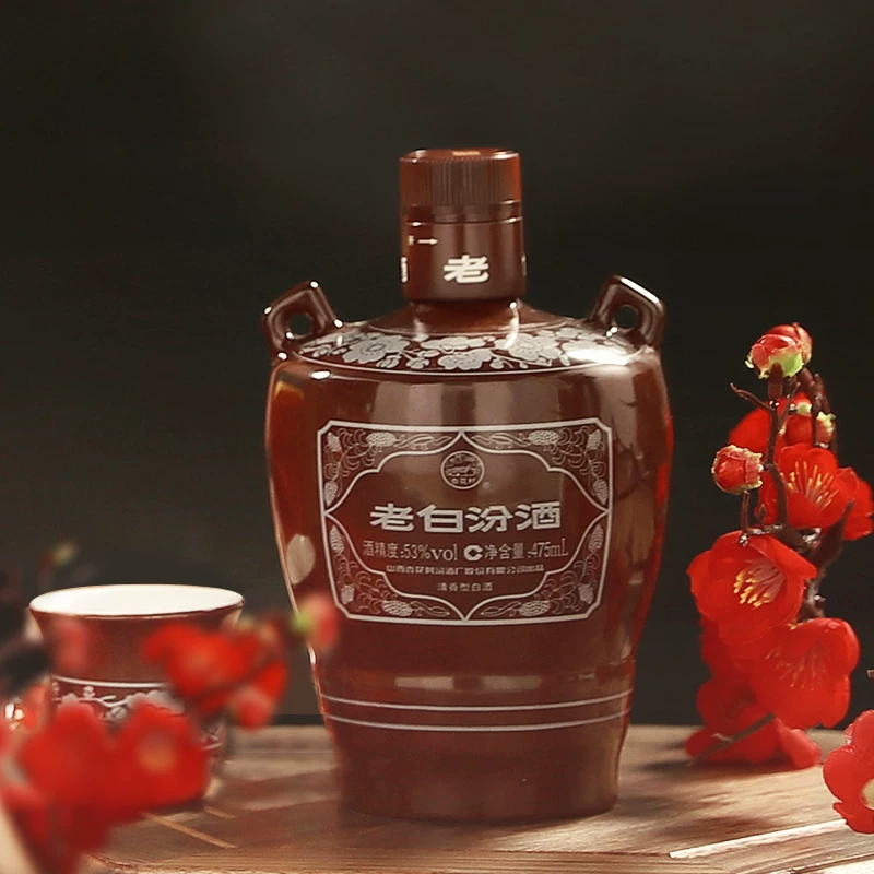 汾酒53度老白汾清香型475ml*2瓶 306元 - 86线报 汾酒53度老白汾清香型475ml*2瓶 306元 - 86线报
