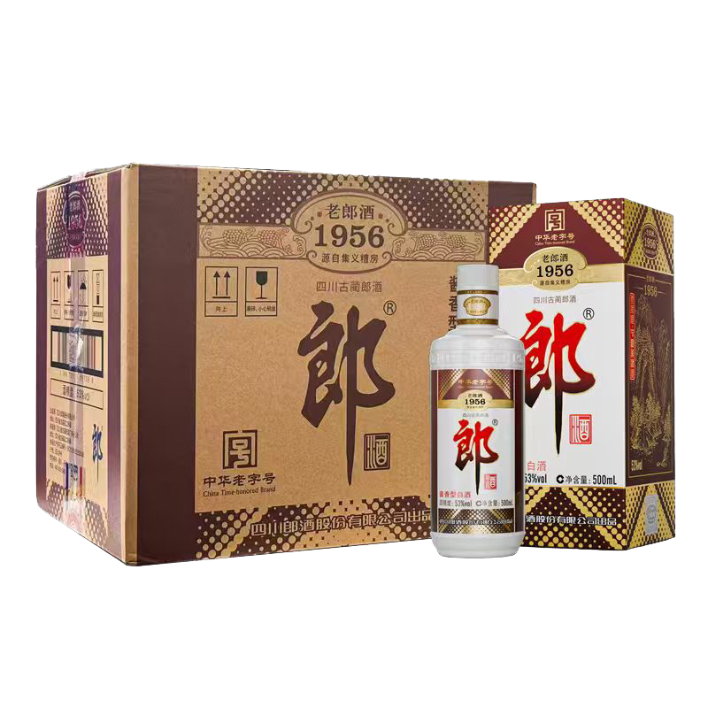 郎酒老郎酒1956 53度酱香型白酒500ml*6瓶 848.01元 - 86线报