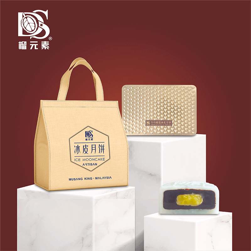 榴元素梦龙巧克力皮榴莲冰皮月饼礼盒60gx6枚装 74.2元 - 86线报
