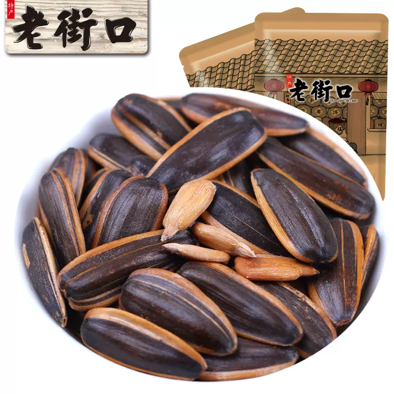 老街口焦糖山核桃味瓜子408g 需买2件 4.4元 - 86线报