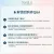 线报图片