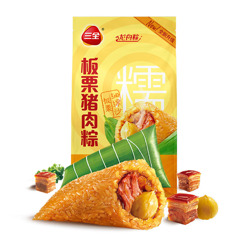 三全猪肉粽200g多口味任选 3.32元 - 86线报 三全猪肉粽200g多口味任选 3.32元 - 86线报
