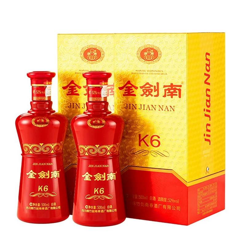 剑南春金剑南K6浓香型500ml*2瓶52度白酒 231.47元 - 86线报