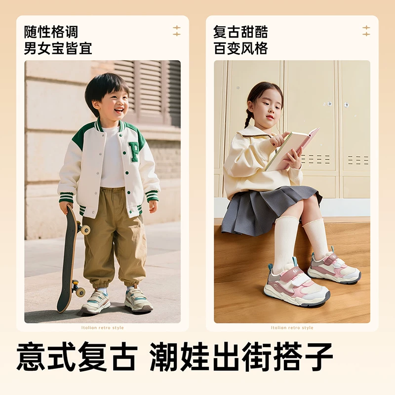 基诺浦机能鞋春秋宝宝学步鞋童鞋婴幼儿男女鞋子GW1800 165.7元 - 86线报