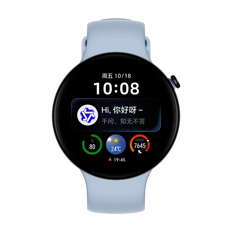 荣耀GS5长续航智能手表 284元 - 86线报