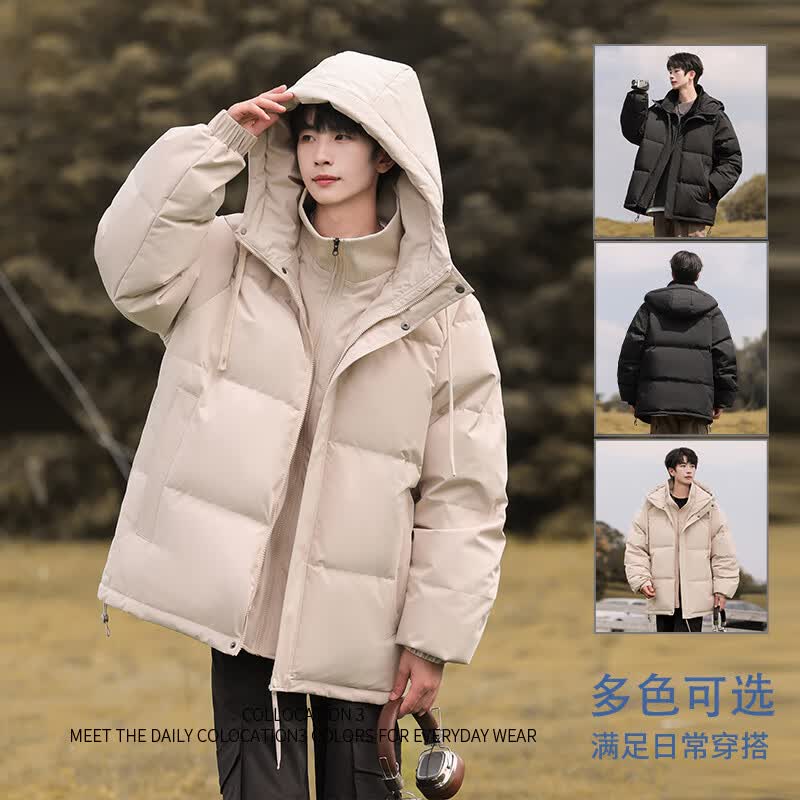 雪中飞冬季保暖防寒连帽短款羽绒服 159元 - 86线报