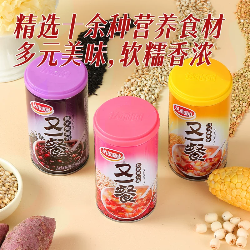 达利园又一餐混合八宝粥360g*12罐装送礼早餐方遍粥速食粥中秋礼盒 25.9元 - 86线报