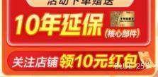 海尔BCD-659WGHTDE5BFU1十字对开门冰箱659升 3899.13元 - 美泡泡