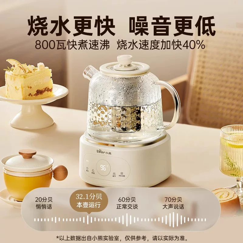 小熊养生壶新款全玻璃家用多功能恒温小型办公室炖煮一体煮茶1L 100.34元 - 86线报