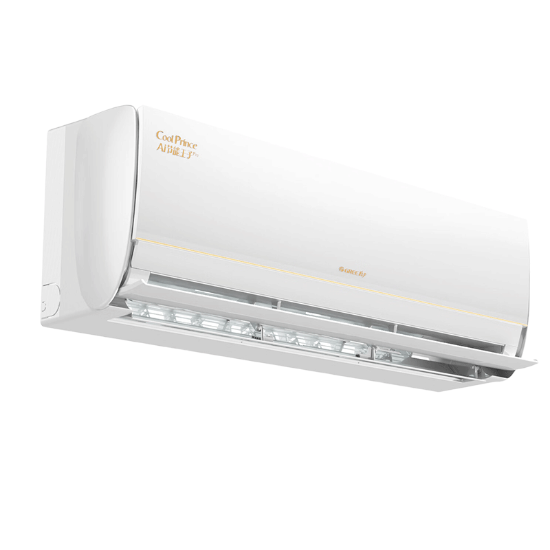 格力AI节能王子Pro1.5匹挂机KFR-35GW/NhLb1BAj 2795.7元 - 86线报