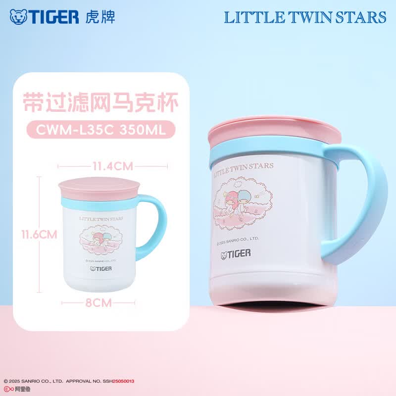 TIGER虎牌保温杯双子星男女泡茶杯办公咖啡杯CWM-L35C-WA 350ML 96.81元 - 86线报