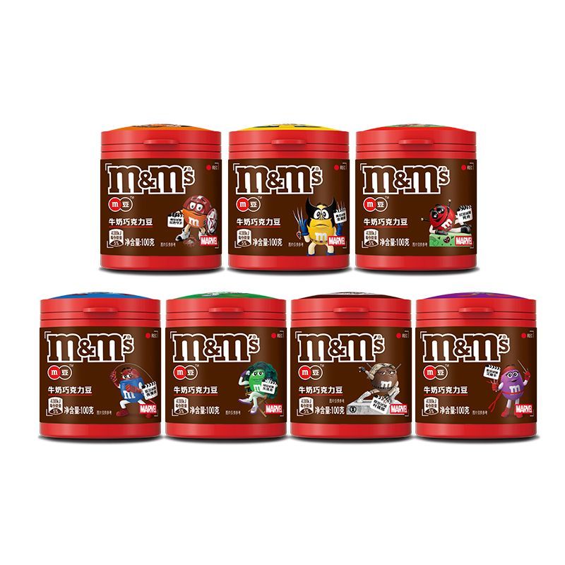 m&m's牛奶夹心巧克豆100g*5罐 35元 - 线报酷