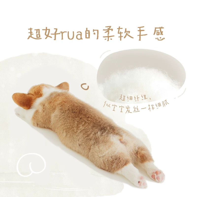 好奇软萌星人小龙裤X系列M码38片纸尿裤成长裤 30.9元 - 美泡泡