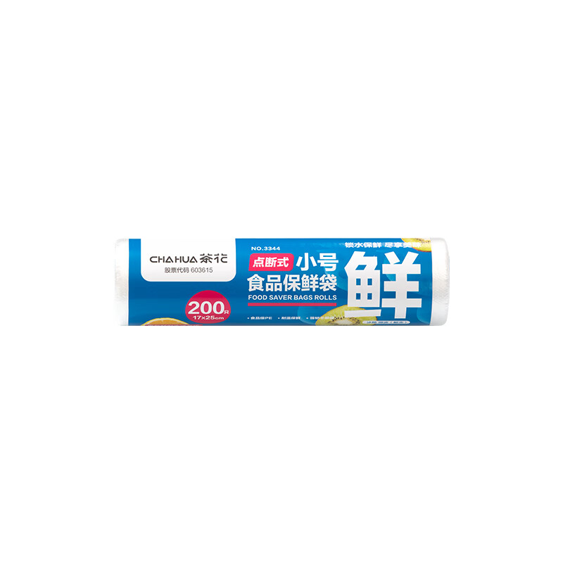 茶花加厚食品级保鲜袋点断式200只 4.9元 - 86线报