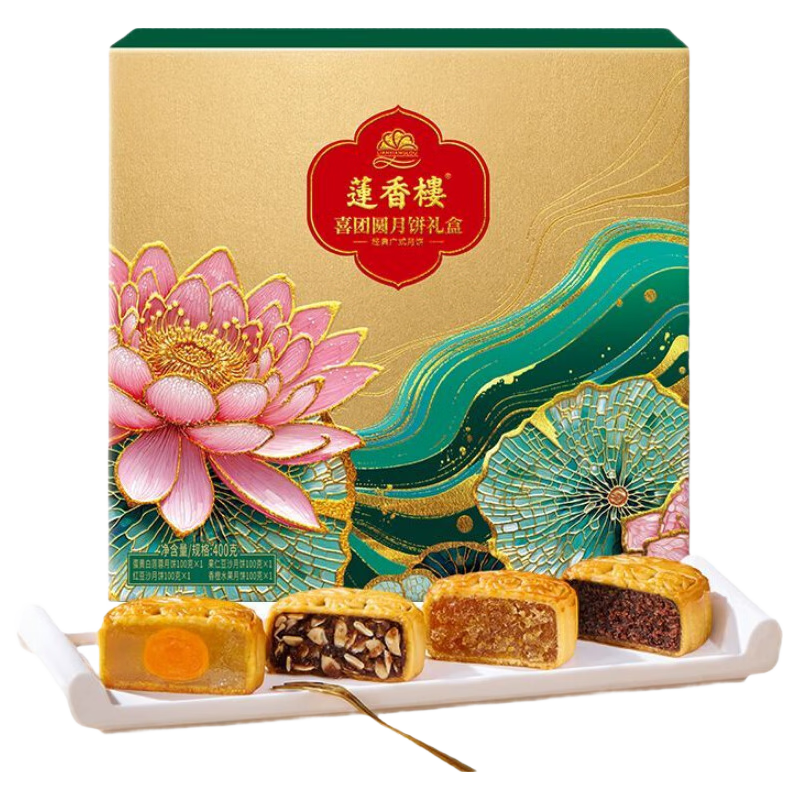莲香楼广式双蛋黄白莲蓉月饼礼盒400g喜团圆 39.9元 - 86线报