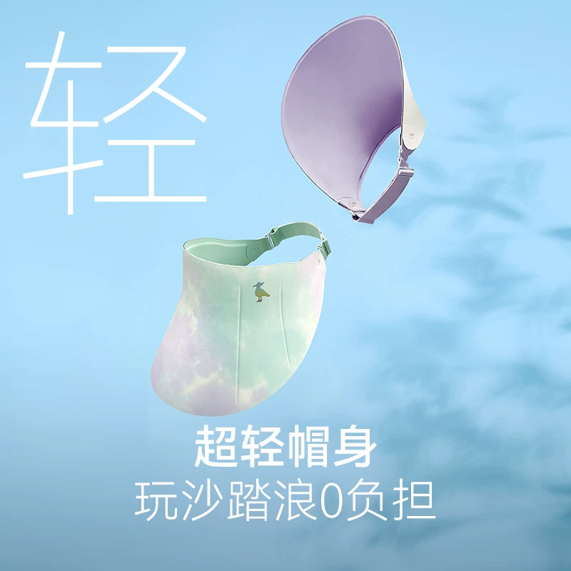 欧夏户外防晒宽帽檐渔夫帽太阳帽防紫外线大檐遮阳登山帽子 23.2元 - 86线报